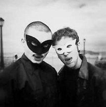 Охота на Daft Punk