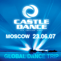 Castle Dance. Ice Еdition 2007
