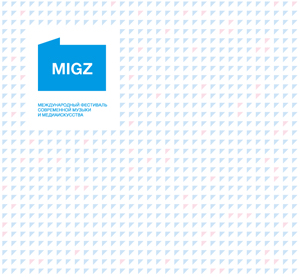 Especially for the festival - Migz compilation!