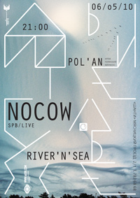 Breathe Deeper with Nocow