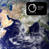Breathe deeper with Hot Arctic