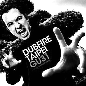 Dubfire Releases Without Sharam