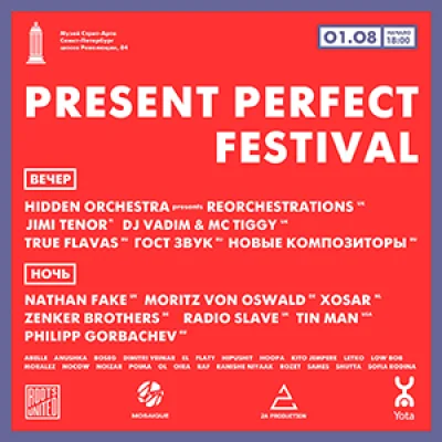Urban music and arts festival Present Perfect in Saint Petersburg