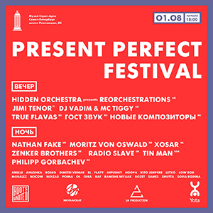 Urban music and arts festival Present Perfect in Saint Petersburg