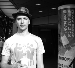 Alex Under на последнем четверге 2006