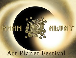 Фестиваль Khan Altay