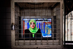 Multimedia Exhibition Projections of Reality