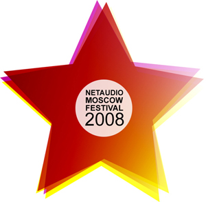 Фестиваль NetAudio Moscow