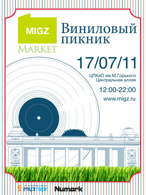 MIGZ Market - Vinyl Picnic