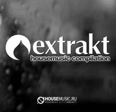 Добро пожаловать в мир Extrakt Music
