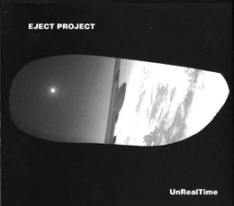 Vote for Eject Project