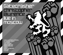 Gatecrasher и Gaudi Arena свое слово держат