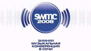 Third Winter Music Conference in Sochi