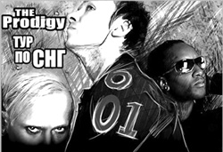 This is the music of The Prodigy and that says it all...
