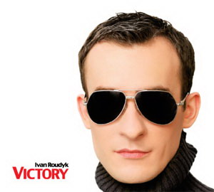 Ivan Roudyk's Victory