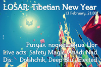 Celebrating Tibetan New Year at Shanti