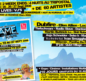 N.A.M.E. More Surprises Await