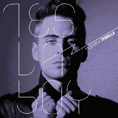 Tesla Boy Presents New Album at the Opening of Strelka