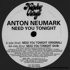 Need U Tonight acclaimed