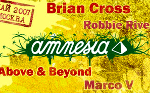 Statement from the organizers of Amnesia Ibiza World Tour 2007