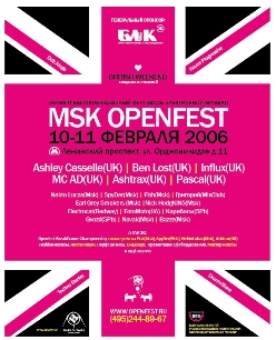 festival Msk Openfest