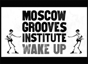 New music video by Moscow Grooves Institute
