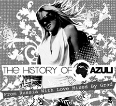 Новый микс Града "История Azuli"