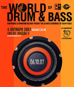 The World of Drum&Bass