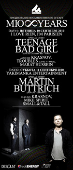 Martin Buttrich at Mio Dj Cafe's Birthday