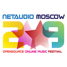 Фестиваль актуальной сетевой музыки NetAudio в Москве