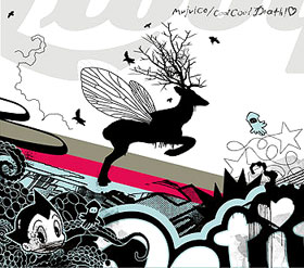 Cool Cool Death – New Creation by Mujuice