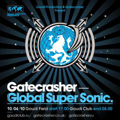 Фестиваль Global Super_Sonic в Москве