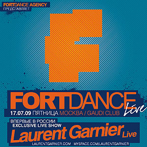 Лоран Гарнье на FortDance Live