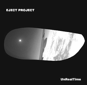 Eject Project претендует на победу