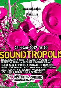 SoundTropolis Festival