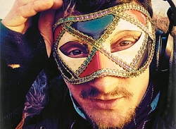 Подарок от DJ Koze
