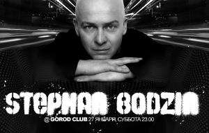 Stephan Bodzin at Gorod