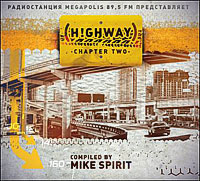 Highway Chapter 2