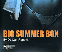 Big summer box