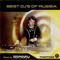 Best Dj's of Russia / Yoshitoshi