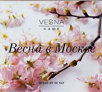 Весна в Москве