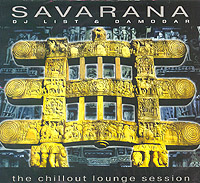 Savarana