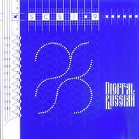 Digital Russian