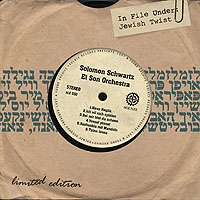 Jewish Twists