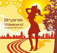 Bryansk Weekend