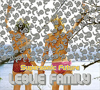 Lesley Family