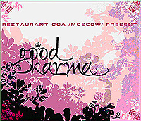 Good karma