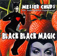 Black Black Magic