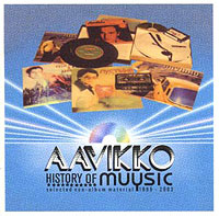 Hystory of Muysic