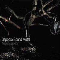 Musique Noir